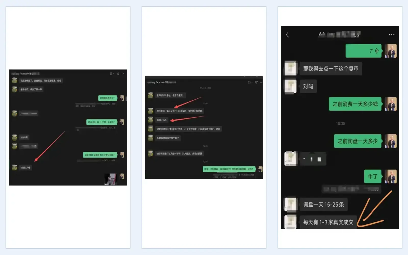 El material muestra acciones reales de contenido, prospección, cotización y seguimiento.