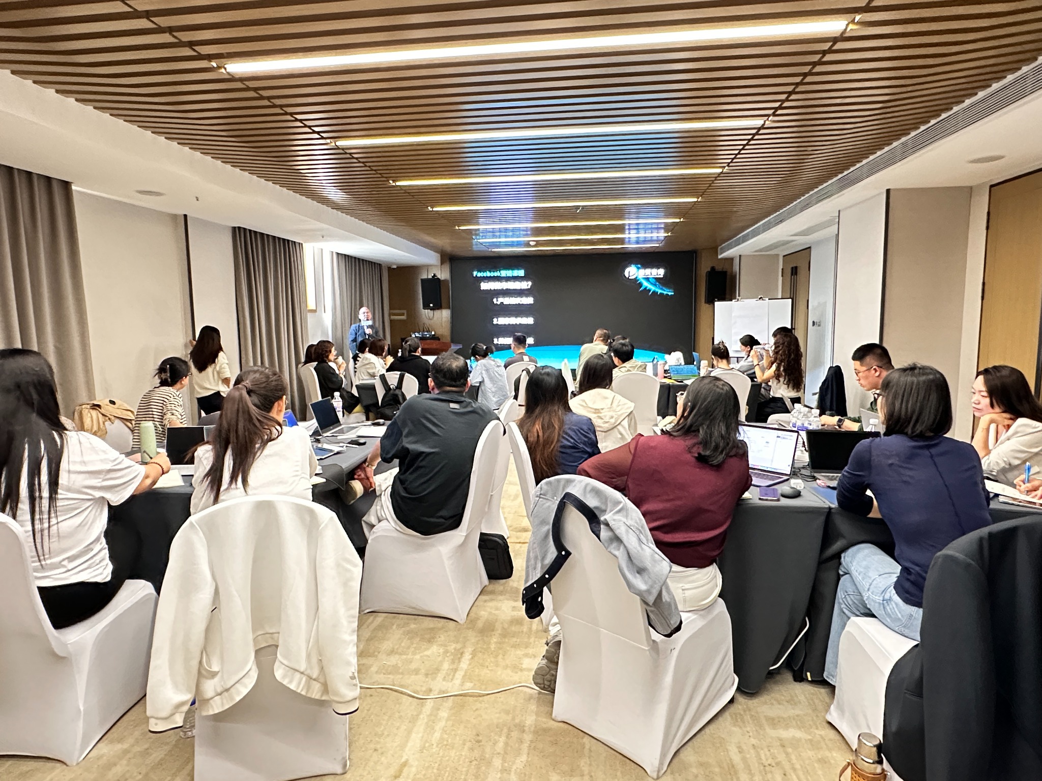 启星出海外贸B2B培训学员学习现场