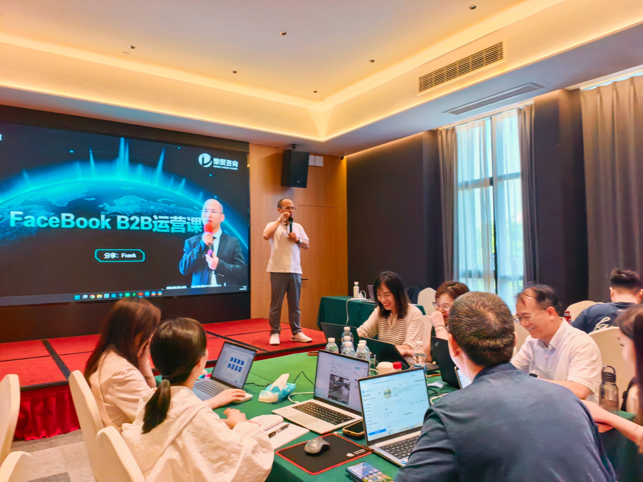 启星出海外贸B2B培训学员学习现场