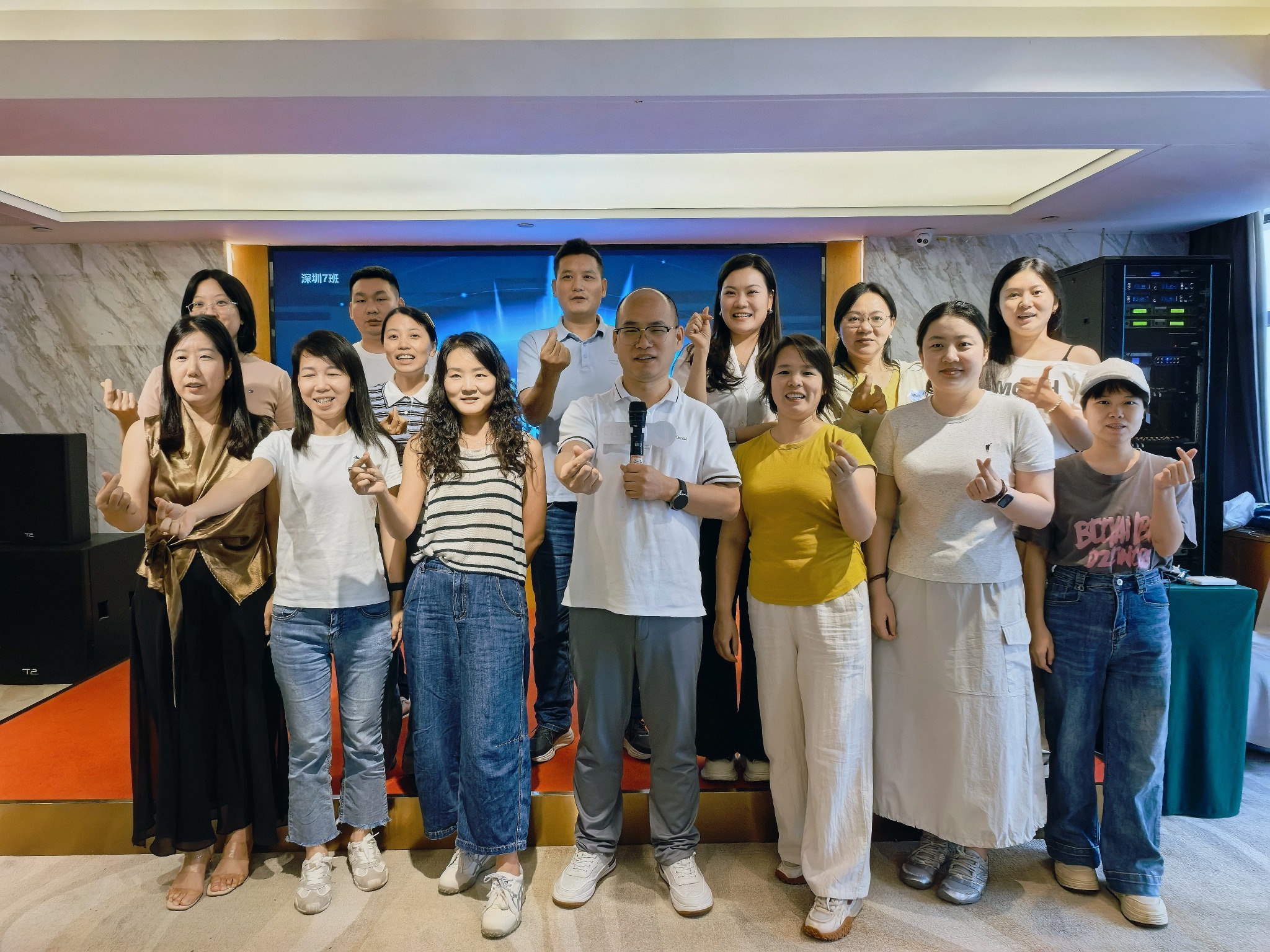 启星出海外贸B2B学员毕业合影