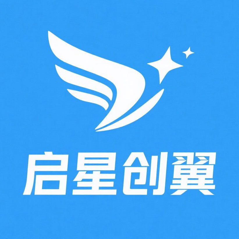 Qixing Global